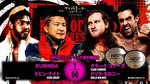 NJPW: King Of Pro Wrestling 2024's poster