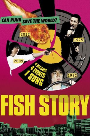 Fish Story's poster