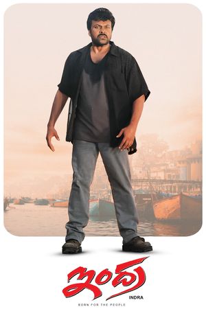 Indra's poster