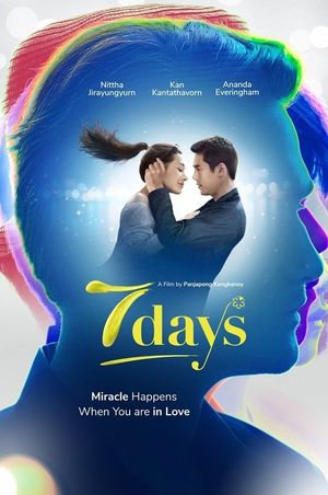 7 Days's poster