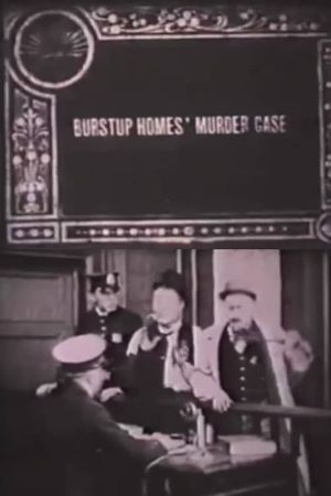 Burstup Homes' Murder Case's poster image