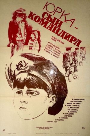 Yurka - syn komandira's poster image