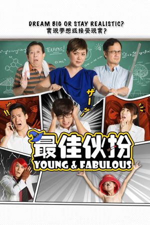 Young & Fabulous's poster
