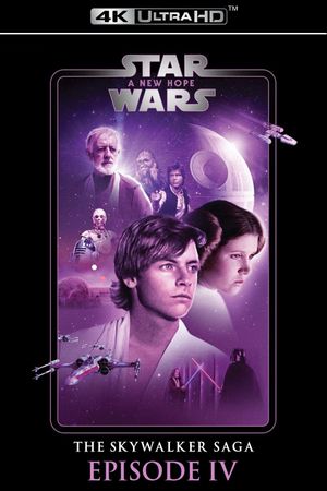 Star Wars: Episode IV - A New Hope's poster