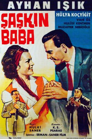 Saskin baba's poster