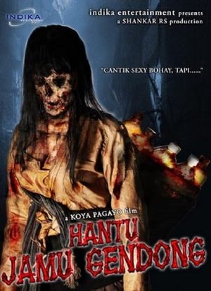 Hantu Jamu Gendong's poster