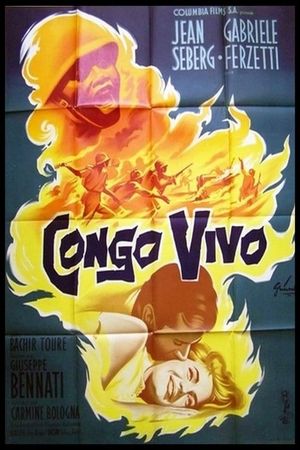 Eruption's poster