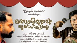 Thondi Muthalum Driksakshiyum's poster