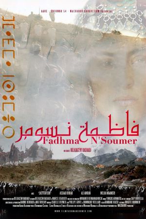 Fadhma N'Soumer's poster