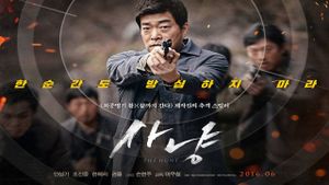 The Hunt's poster