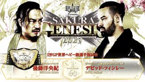 NJPW Sakura Genesis 2025's poster