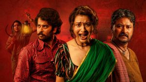 Anaganaga O Athidhi's poster