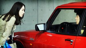 Drive My Car's poster