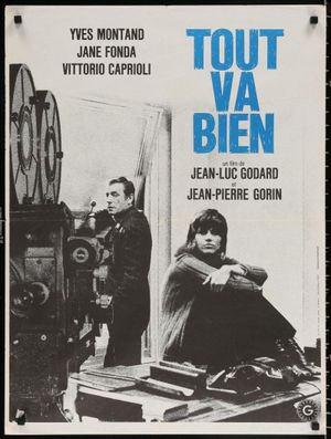 All's Well's poster