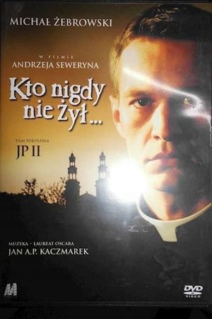 Who Never Lived's poster