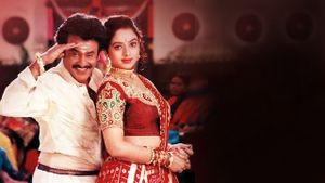 Arunachalam's poster