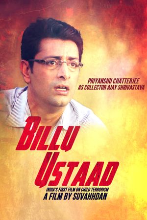 Billu Ustaad's poster