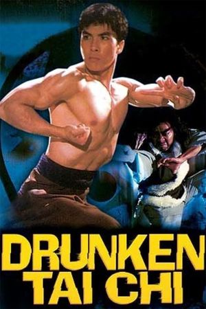 Drunken Tai Chi's poster