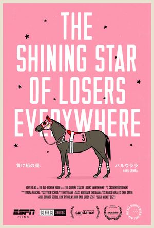 The Shining Star of Losers Everywhere's poster