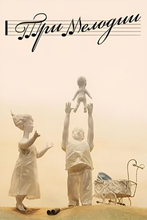 Three Tunes's poster