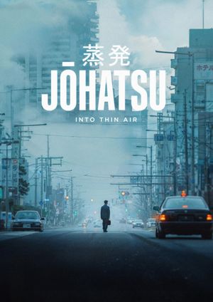 Johatsu: Into Thin Air's poster