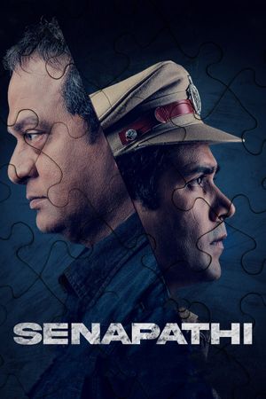 Senapathi's poster image