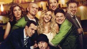 All About Men's poster