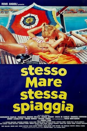 Stesso mare stessa spiaggia's poster