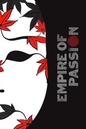 Empire of Passion's poster