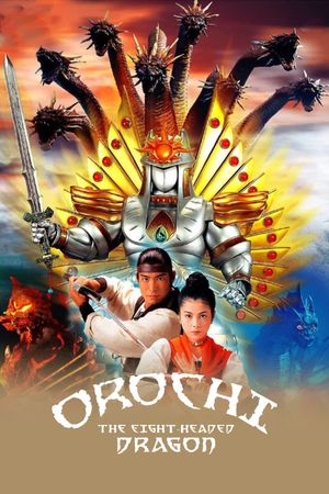 Takeru Yamato's poster
