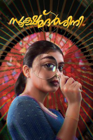 Sookshma Darshini's poster