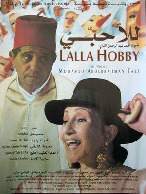 Lalla Hobby's poster image