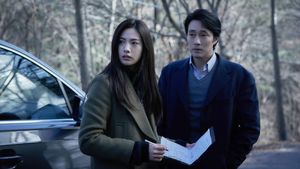 Confession's poster