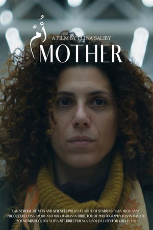 Mother's poster