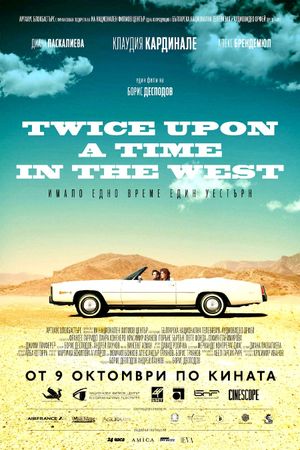 Twice Upon a Time in the West's poster