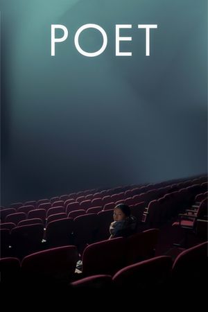 Akyn's poster