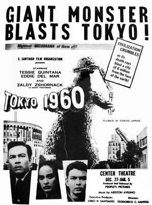 Tokyo 1960's poster