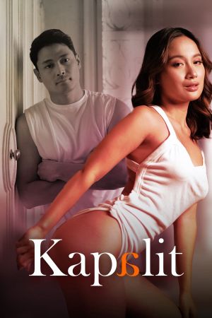 Kapalit's poster