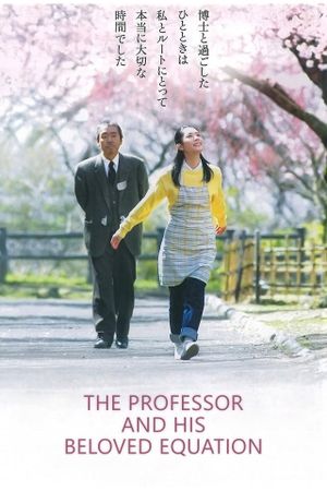 The Professor and His Beloved Equation's poster
