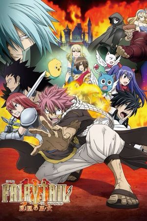 Fairy Tail: The Phoenix Priestess's poster