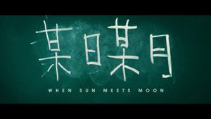 When Sun Meets Moon's poster