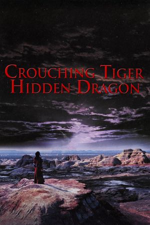 Crouching Tiger, Hidden Dragon's poster