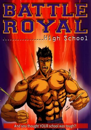 Battle Royale High School's poster