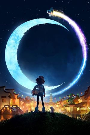 Over the Moon's poster