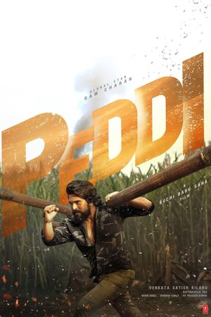 Peddi's poster
