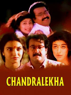 Chandralekha's poster