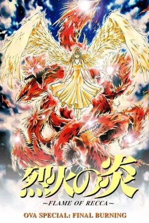 Flame of Recca: Final Burning's poster