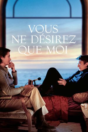 I Want to Talk About Duras's poster