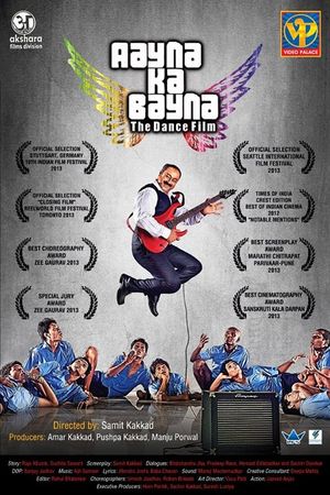 Delinquent Dancers's poster