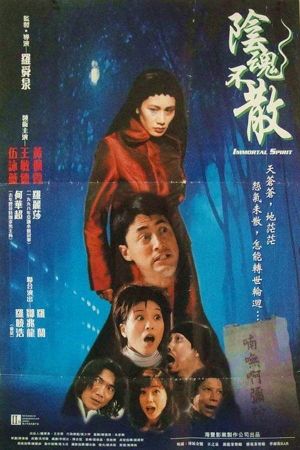 Immortal Spirit's poster